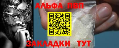 твердый Пушкино