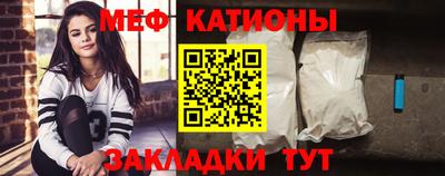 СК Пугачёв