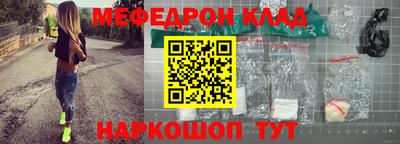 твердый Пушкино