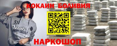 твердый Пушкино