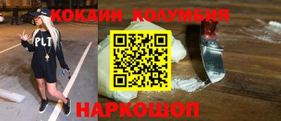 СК Пугачёв