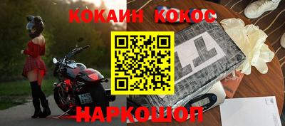 твердый Пушкино