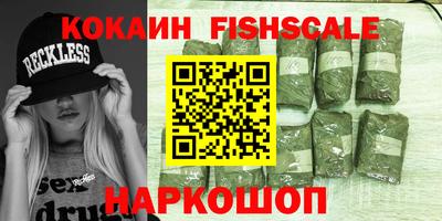 СК Пугачёв