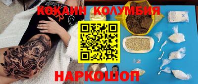твердый Пушкино