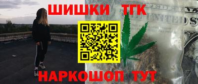 марки lsd Пыть-Ях