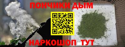 твердый Пушкино