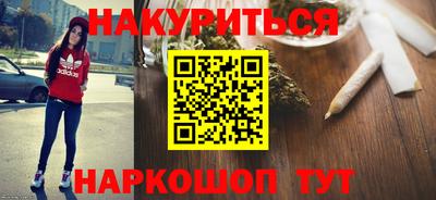 СК Пугачёв