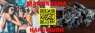марки lsd Пыть-Ях