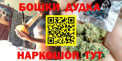 СК Пугачёв