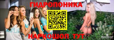 марки lsd Пыть-Ях