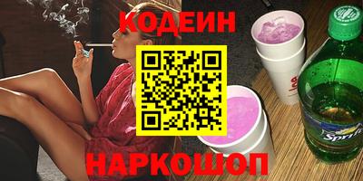 марки lsd Пыть-Ях