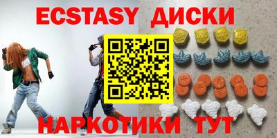СК Пугачёв
