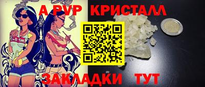 марки lsd Пыть-Ях
