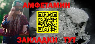 твердый Пушкино