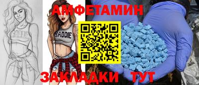 марки lsd Пыть-Ях