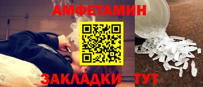 твердый Пушкино