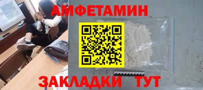 СК Пугачёв