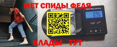 твердый Пушкино