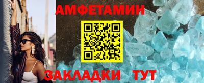 СК Пугачёв