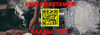 СК Пугачёв