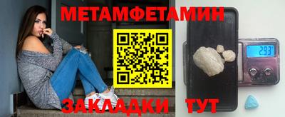 твердый Пушкино