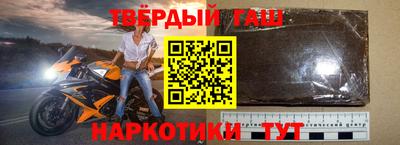 СК Пугачёв