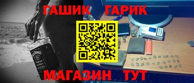 твердый Пушкино