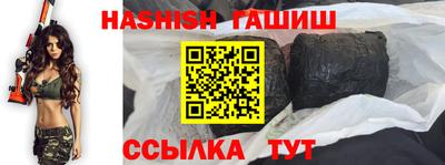 твердый Пушкино