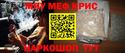 твердый Пушкино