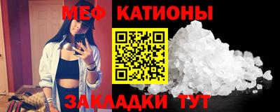 твердый Пушкино